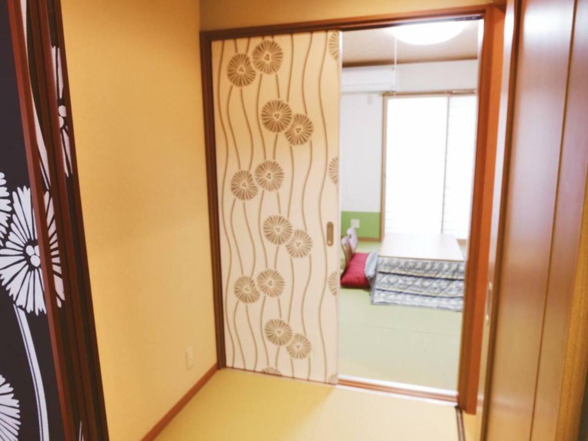 Triphome Ikebukuro Max 7ppls Free Wifi Apartment Präfektur Tokio