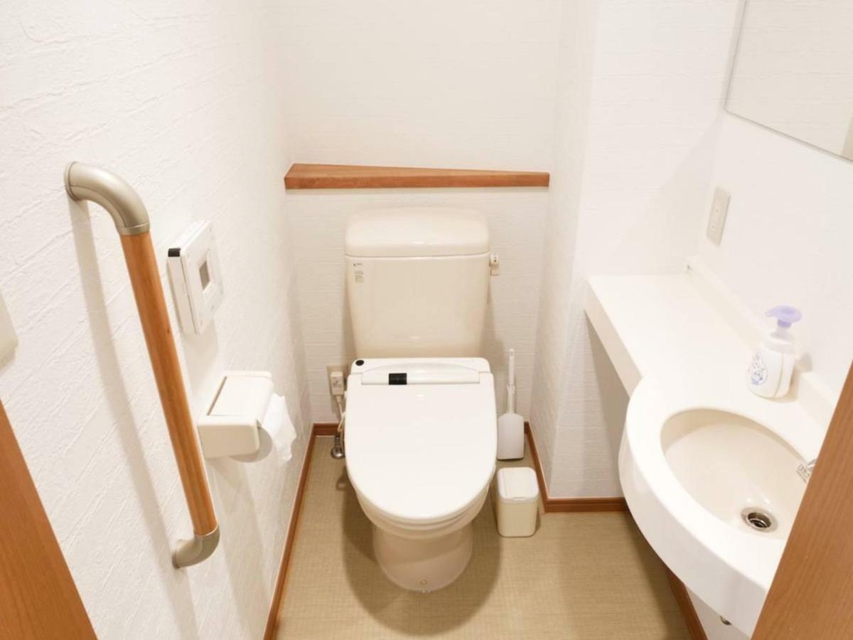 Triphome Ikebukuro Max 7ppls Free Wifi Apartment Präfektur Tokio