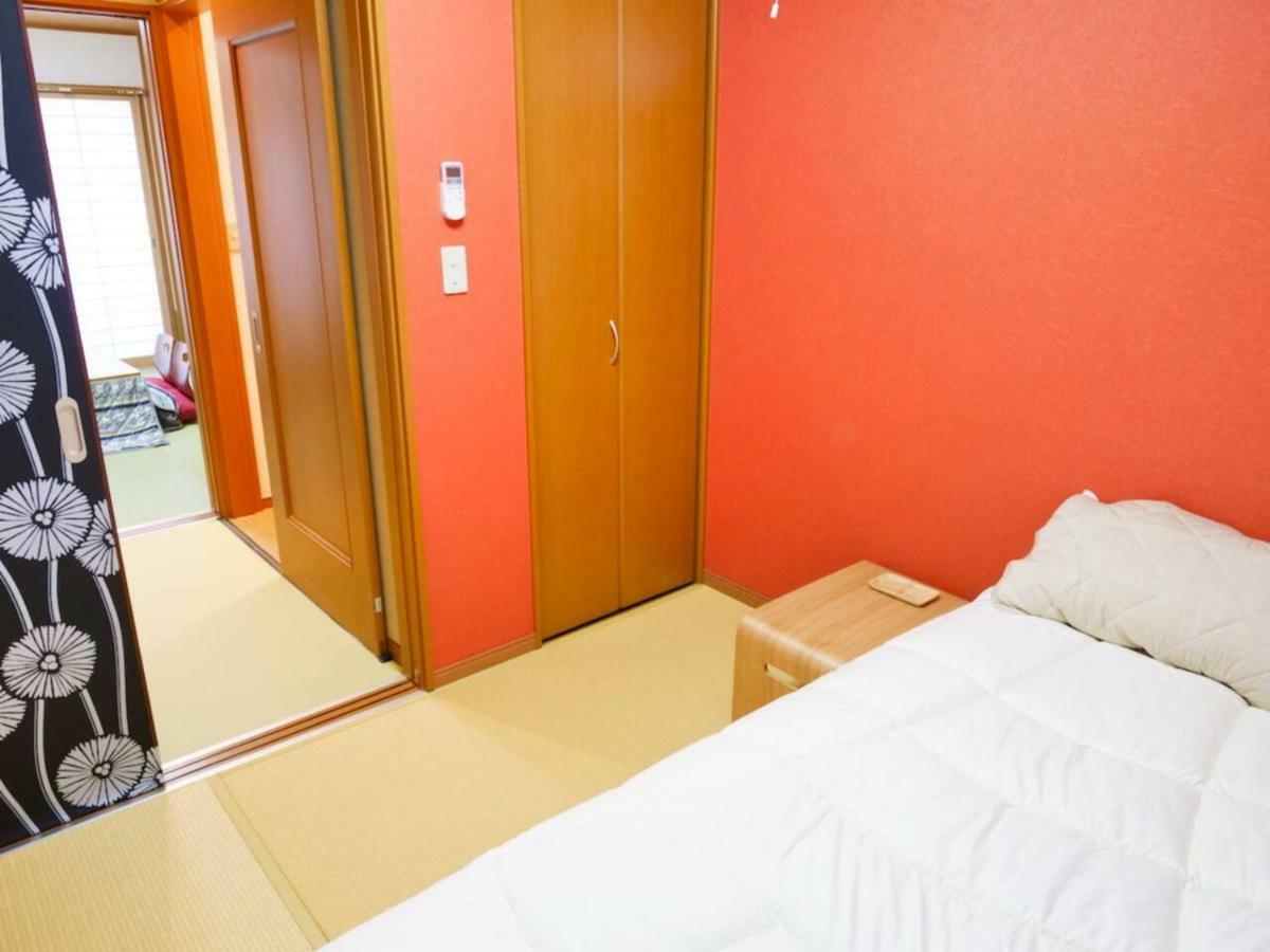 Triphome Ikebukuro Max 7ppls Free Wifi * Präfektur Tokio