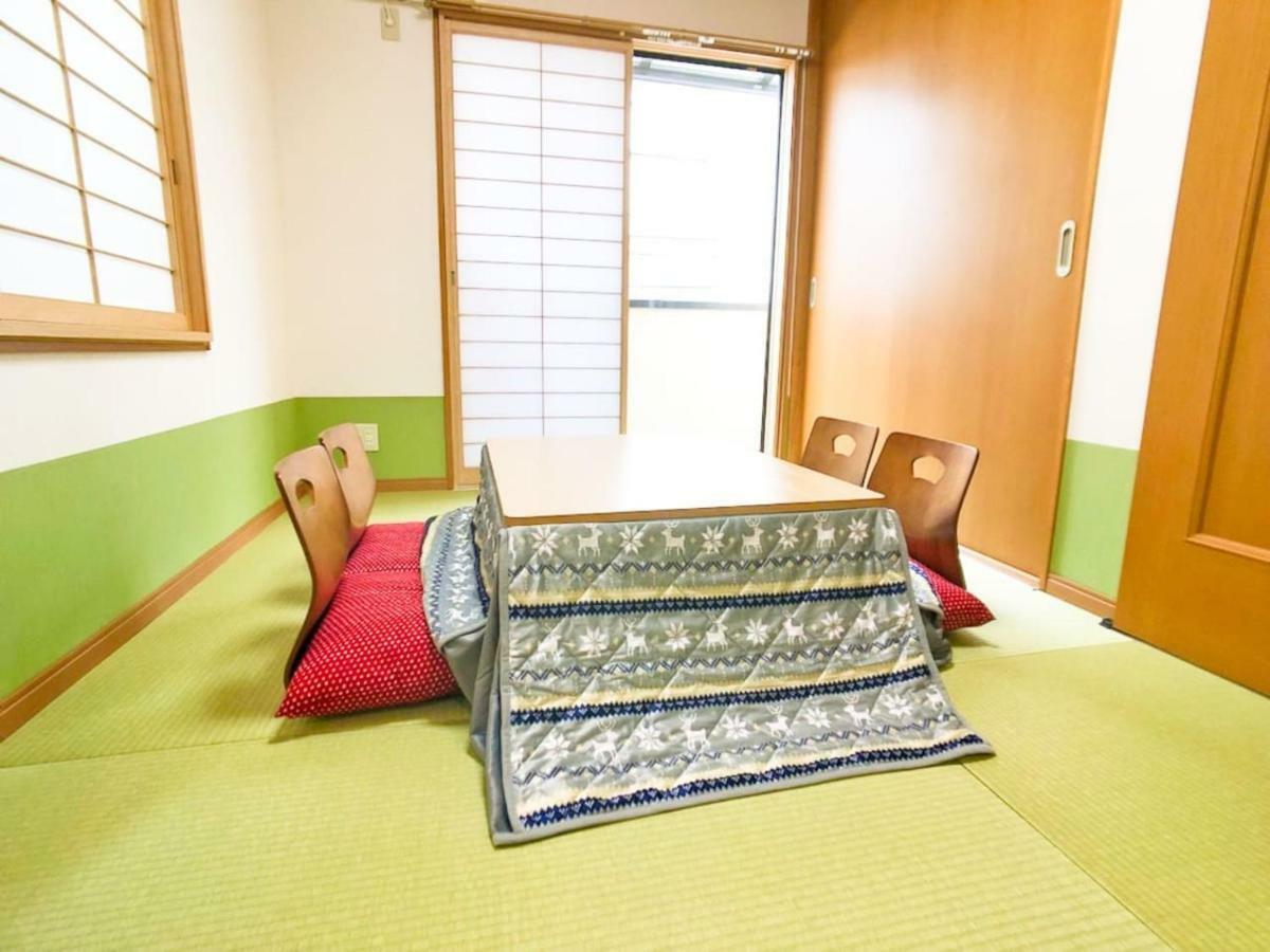 Triphome Ikebukuro Max 7ppls Free Wifi Präfektur Tokio