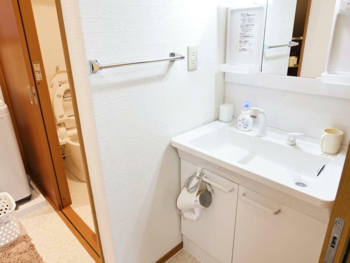 Apartment Triphome Ikebukuro Max 7ppls Free Wifi Präfektur Tokio