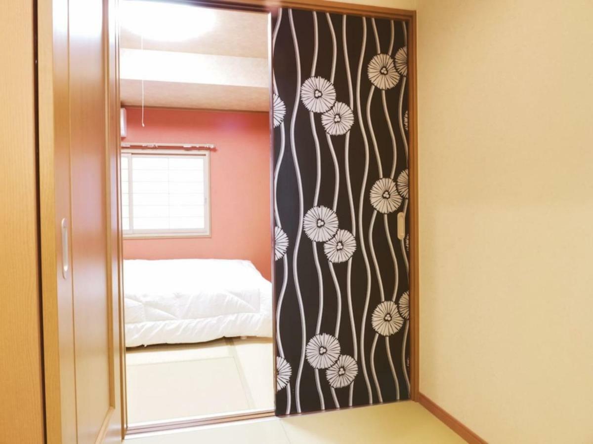 Triphome Ikebukuro Max 7ppls Free Wifi Präfektur Tokio