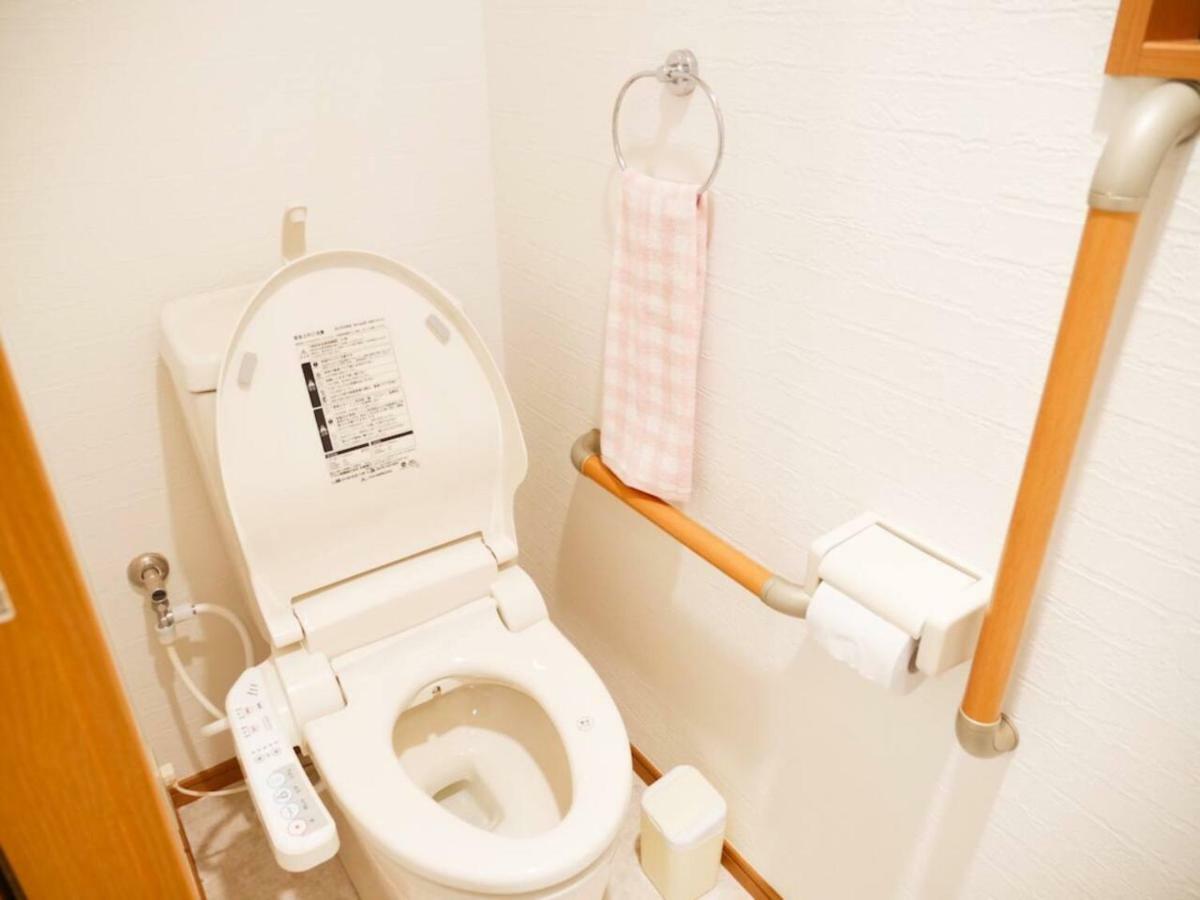 Appartement Triphome Ikebukuro Max 7ppls Free Wifi
